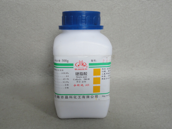 Stearic acid _Wuxi Yi Qian Chemcial Co., Ltd.